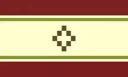 Bandera de San Fernando del Valle de Catamarca (Argentina)