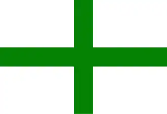 Bandera de los catarinenses en la Guerra del Contestado (1912-1915).