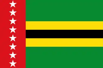 Bandera de Santander de 2004 hasta 2007.