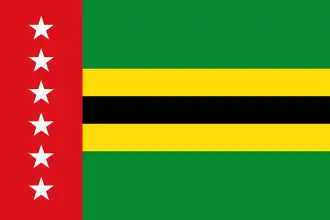 Bandera de Santander de 2008 hasta 2019.