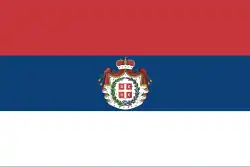 Bandera de Principado de Serbia