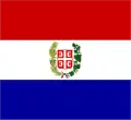 Bandera del Principado de Serbia en 1835