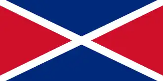 Bandera usada entre junio de 1976 y junio de 1977