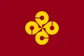 Bandera de Prefectura de Shimane
