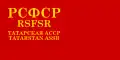 República Autónoma Socialista SoviéticaTártara (1937-1939)
