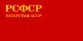 República Autónoma Socialista Soviética Tártara (1939-1954)