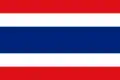 Bandera de Tailandia