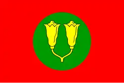 Bandera de Zanzíbar