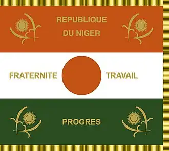 Bandera de las Fuerzas Armadas Nigerinas, lado anverso