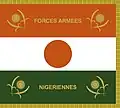 Bandera de las Fuerzas Armadas Nigerinas, lado reverso