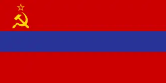 Bandera de la RSS de Armenia