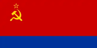 Bandera de la República Socialista Soviética de Azerbaiyán