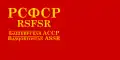 República Autónoma Socialista Soviética de Baskiria