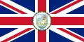 Estandarte del Gobernador de Antigua y Barbuda (1956-1981)