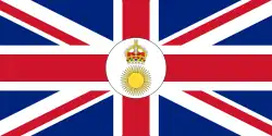 Compañía Británica de África Oriental