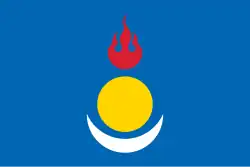 Bandera del Partido del Pueblo de Mongolia Interior