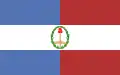 Bandera de Entre Ríos (1820-1821)