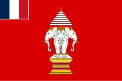 Reino de Luang Prabang