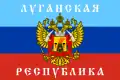 Primera versión de la bandera de la República Popular de Lugansk.[17]​[18]​[19]​[20]​