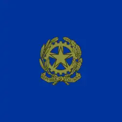 Estandarte presidencial (1992-2000)