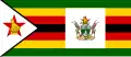 Zimbabue (1981-1986)