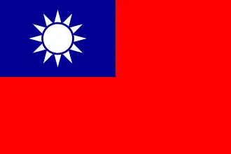 Bandera de Taiwán