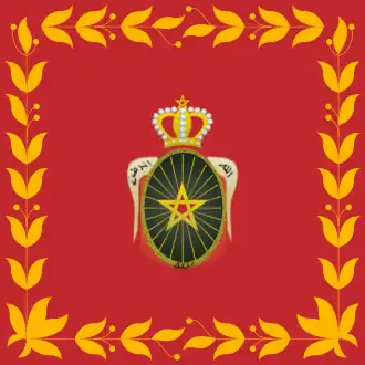 Ejército Real de Marruecos