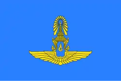 Bandera de la fuerza aérea de Tailandia