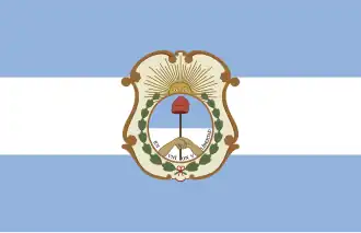Bandera de la Provincia de San Juan