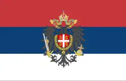 Bandera de Voivodina serbia 1848-1849.