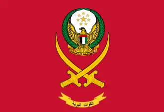 Bandera del Ejército de los Emiratos Árabes Unidos