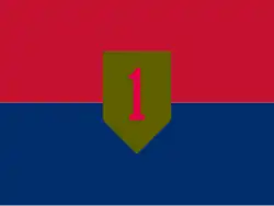 Bandera de la división