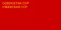 Bandera de la República Socialista Soviética de Uzbekistán