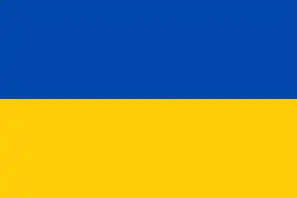 Bandera de Ducado de Brunswick