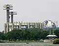 1964-1965 New York World's Fair New York State Pavilion