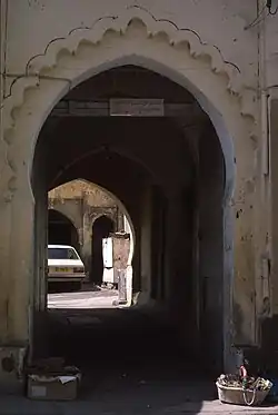 Funduq Sidi Mansour en Tremecén, Argelia.