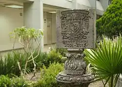 Fuente en contaduría y admón.