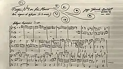 Fugue No.1 (Manuscript by composer)