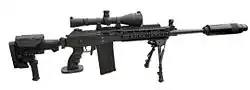 Rifle IWI Galil Sniper Galatz