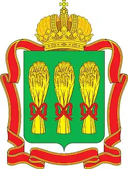 Escudo de Penza