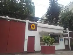 Embajada en Dacca