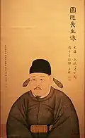 Réplica del retrato de Jeong Mongju (1337-1392). Fue pintado en el siglo&nbsp;XIX.