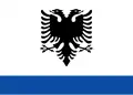 Bandera estatal de Albania