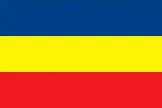 Un tricolor horizontal con (de arriba a abajo) bandas azules, amarillas y rojas.