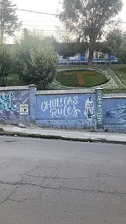 Graffiti en la ciudad de La Paz.