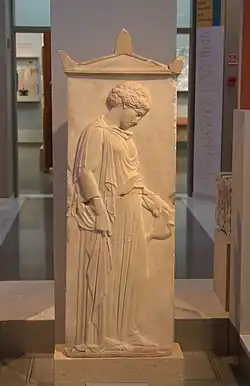 Estela funeraria de Nea Kalikratia, hacia 440&nbsp;a.&nbsp;C.