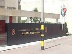 Guardia Principal de la Unidad Táctica.