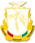 Tercera versión del escudo de armas de 1997