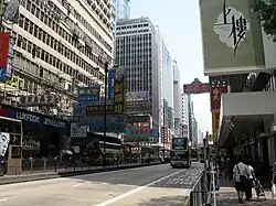 Nathan Road, cerca de Mong Kok.