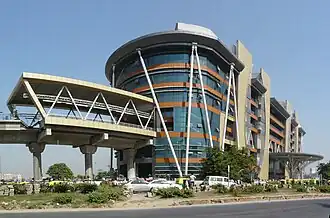 Estación HUDA City Centre.